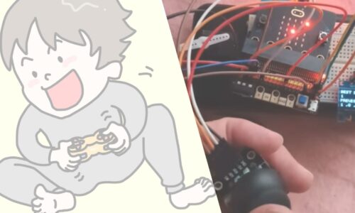 【ターゲットダッシュ3】ジョイスティックをグリグリ動かして点を追いかけろ！