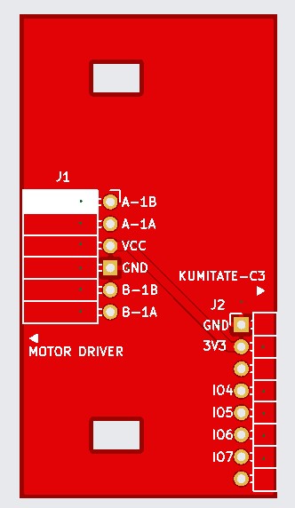 KUMITATE-MOTOR プログラミングカー